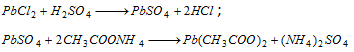 169_wet test for basic radical3.png